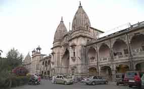 Vadodara image